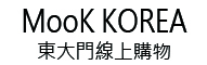 MooK KOREA線上購物