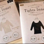 日本Tights Inner保暖衣
